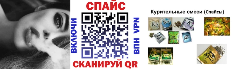 БУТИРАТ бутандиол  Купить закладки  Юрьевец 