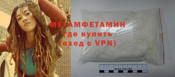 прущая мука Киреевск