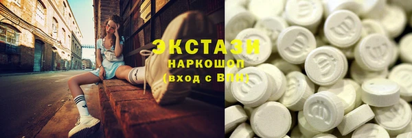 прущий лед Кинешма