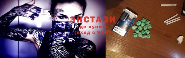 прущий лед Кинешма