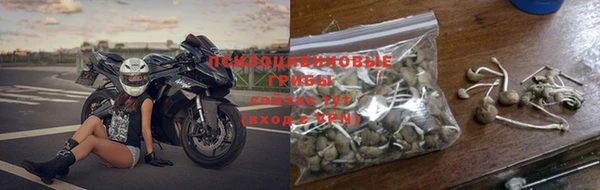 прущий лед Кинешма