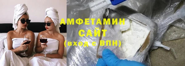 прущий лед Кинешма