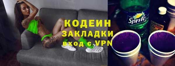 прущая мука Киреевск