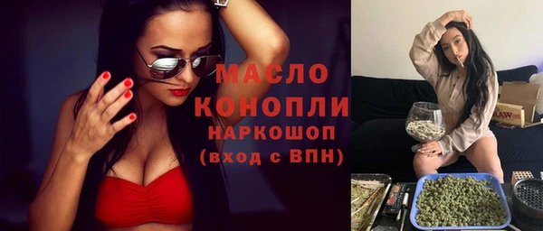 прущий лед Кинешма