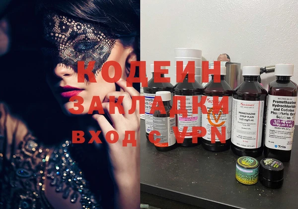 прущая мука Киреевск