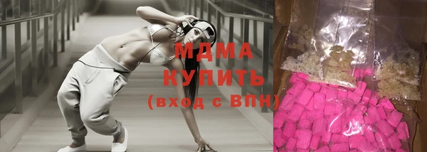 прущая мука Киреевск