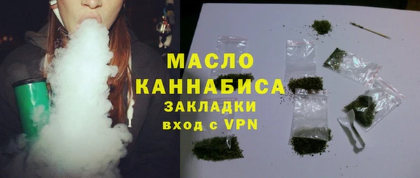 прущая мука Киреевск