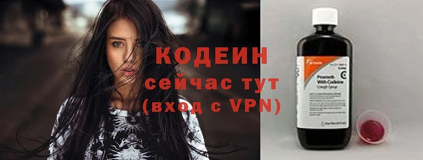 прущая мука Киреевск