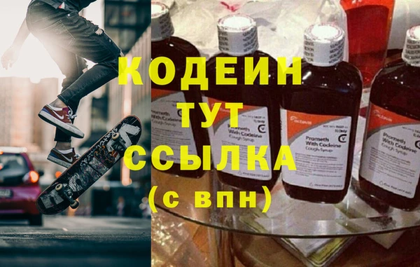 прущий лед Кинешма