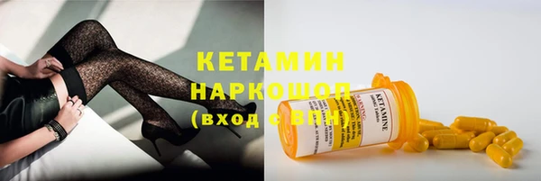 стаф Киренск