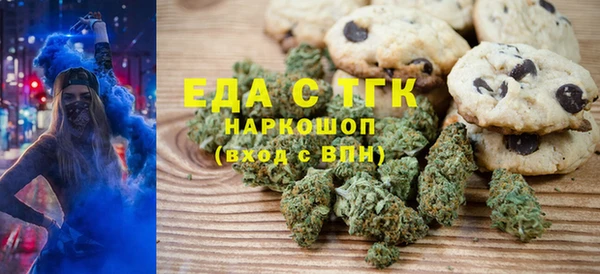 прущий лед Кинешма