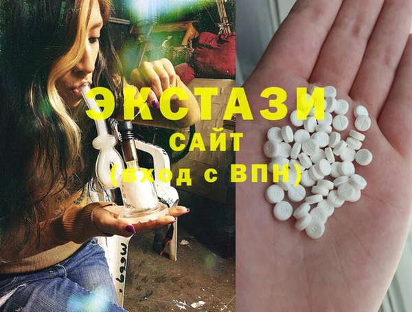 прущий лед Кинешма