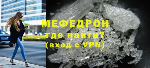 стаф Киренск