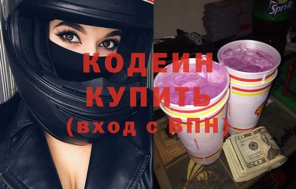 прущая мука Киреевск