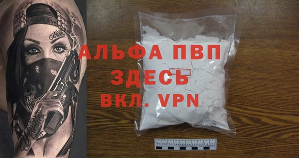 прущий лед Кинешма