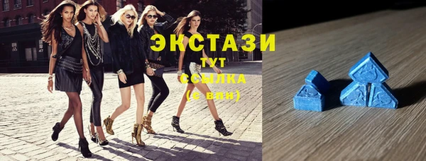 прущая мука Киреевск