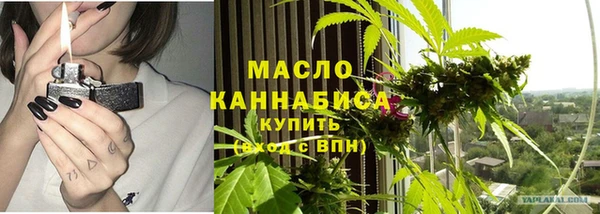 стаф Киренск