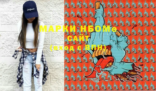 прущая мука Киреевск