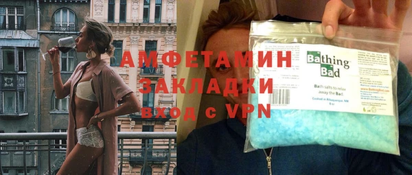 стаф Киренск