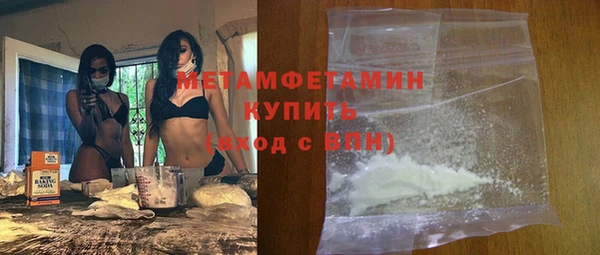 стаф Киренск