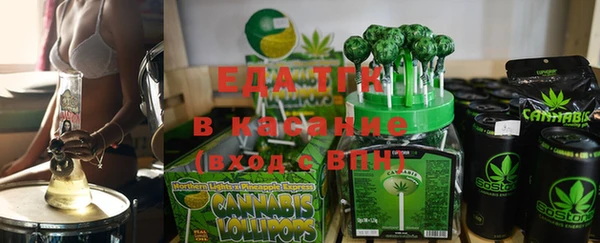 прущий лед Кинешма