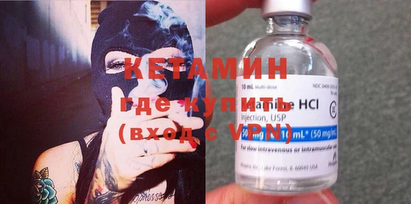 прущий лед Кинешма