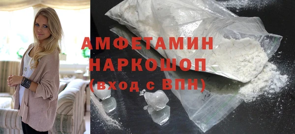 прущая мука Киреевск