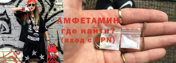 прущая мука Киреевск