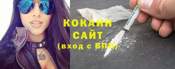 стаф Киренск