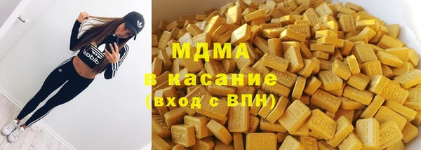 стаф Киренск