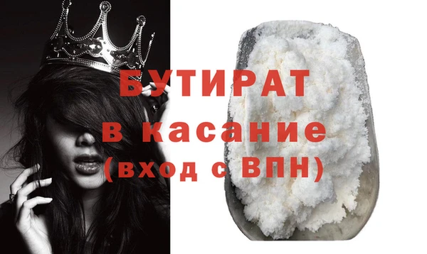 прущий лед Кинешма