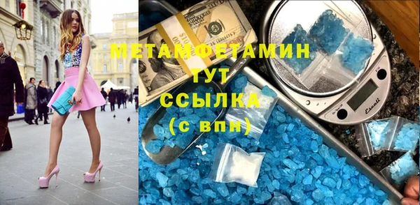 стаф Киренск